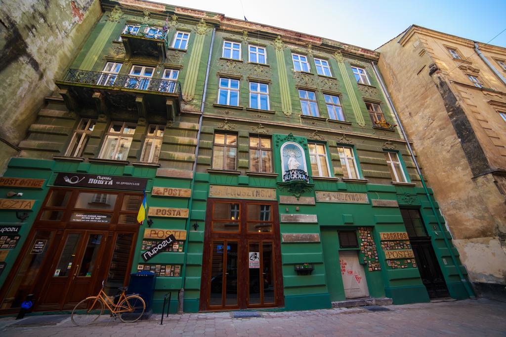 Hollywood Home Hostel Lwów Zewnętrze zdjęcie